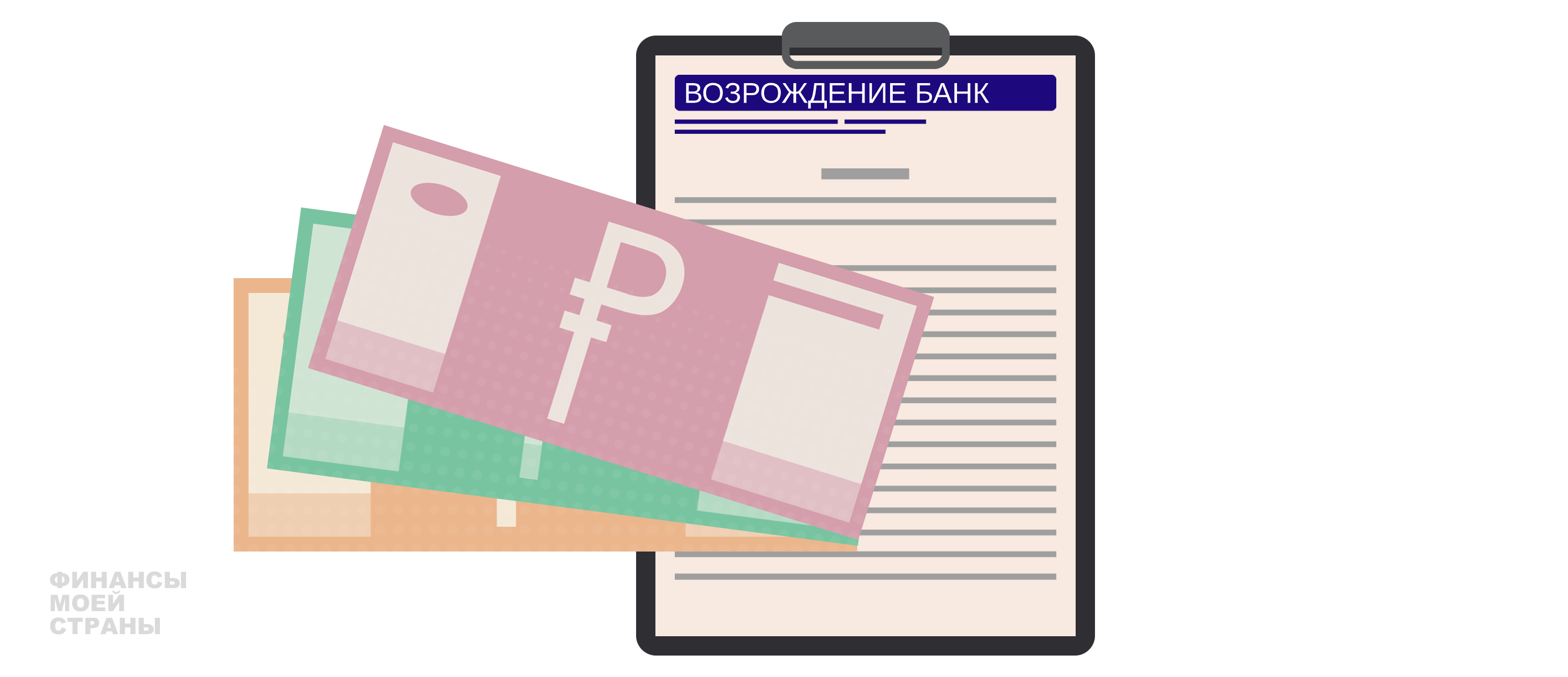 Бланка 2021. Бланка 2021. Путевой лист водителя автомобиля. Бланк огэ 2021 по математике. Кьяра габидинова.